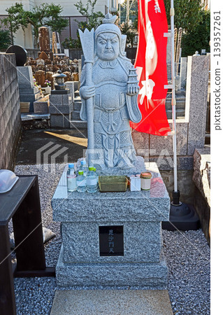 Shinmyoji Temple (Tama) Shinmyoji Temple (Tama) 139357261