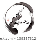 An illustration of a circle and plum blossoms drawn in ink. An illustration of a circle and plum blossoms drawn in ink. 139357312