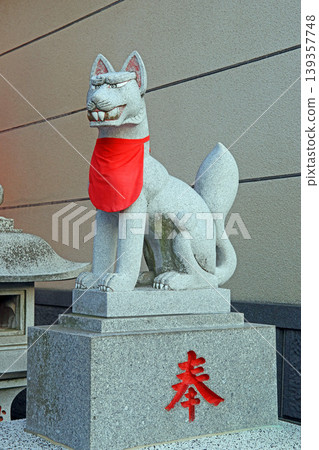Ikebukuro Ontake Shrine (Toshima) 139357748