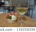 A treat for myself after all my hard work. A relaxing afternoon drink. 139358399