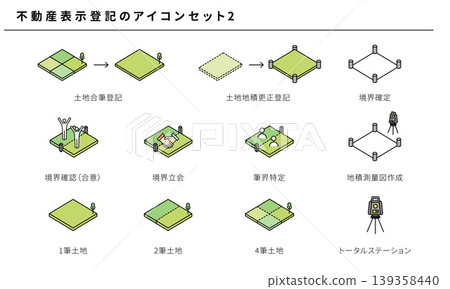 Simple icon set for real estate registration (color), vector. Simple icon set for real estate registration (color), vector. 139358440