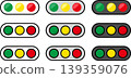 Simple icon illustration of a traffic light 139359076