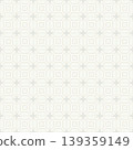 Geometry 139359149
