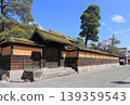 Yurinsō as seen from Imabashi Bridge in the Kurashiki Bikan Historical Quarter. 139359543