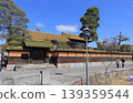 Yurinsō as seen from Imabashi Bridge in the Kurashiki Bikan Historical Quarter. 139359544