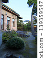 The south side (to the right when facing the entrance) of "Yurinsō," the villa of the Ōhara family, in the Kurashiki Bikan Historical Quarter. 139359547