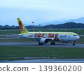AIR DO 767-300 LoconJet JA607A 139360200