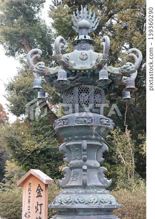 Golden lanterns at Washinomiya Shrine Golden lanterns at Washinomiya Shrine 139360290