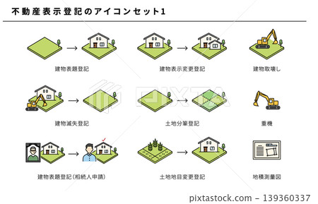 Simple icon set for real estate registration (color), vector. Simple icon set for real estate registration (color), vector. 139360337