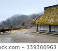 Foggy Gassho-style House 139360963