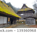 Historic house 139360968