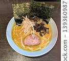 家庭拉麵 139360987