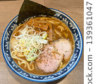 美味拉麵 139361047