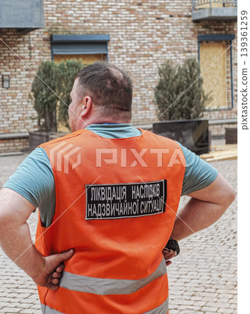 Emergency response worker, view from the back Emergency response worker, view from the back 139361259