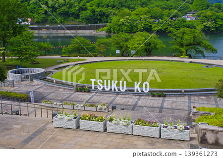 [Sagamihara City] Tsukui Lake Shiroyama Park Water Garden 139361273