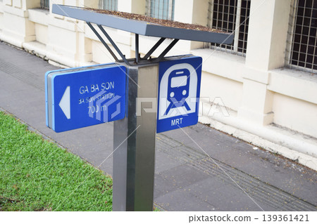 Guide to the Ho Chi Minh City Metro in Vietnam Guide to the Ho Chi Minh City Metro in Vietnam 139361421