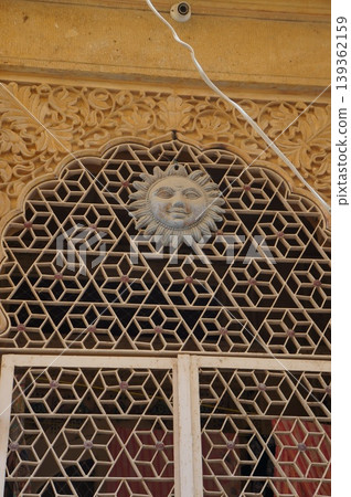 Indian Window Indian Window 139362159