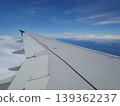 The view above the clouds seen from the plane 139362237