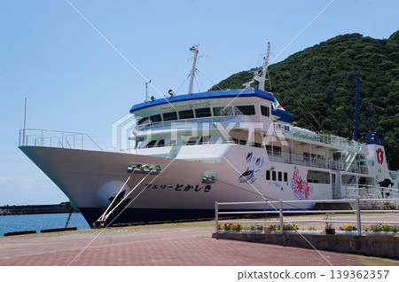 渡嘉敷島 渡嘉敷島 139362357