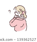 一個有疑問的女孩的插圖 139362527