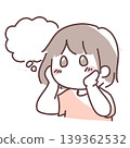 一幅插圖，描繪了一個女孩頭頂上方漂浮著一個對話框，她正在興奮地想像和思考。 139362532