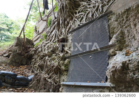 32nd Army Headquarters Bunker 32nd Army Headquarters Bunker 139362600