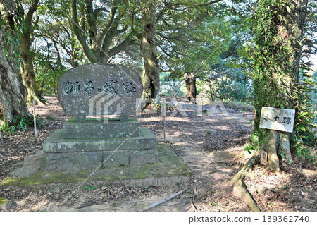 佐賀縣,獅子城:山頂城堡景色。 佐賀縣,獅子城:山頂城堡景色。 139362740