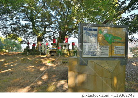 佐賀縣,獅子城:山頂城堡景色。 佐賀縣,獅子城:山頂城堡景色。 139362742