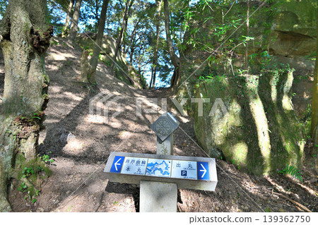 佐賀縣,獅子城:山頂城堡景色。 佐賀縣,獅子城:山頂城堡景色。 139362750