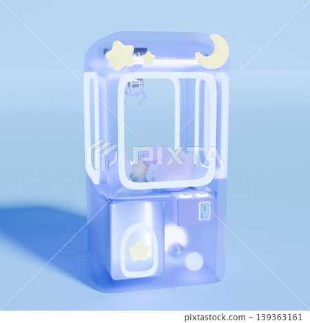 3D Moon and Stars Crane Game - Blue Skeleton 3D Moon and Stars Crane Game - Blue Skeleton 139363161