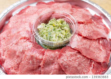 Delicious raw beef tongue 139363663