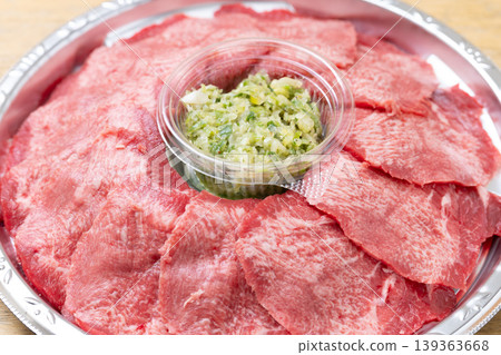 Delicious raw beef tongue Delicious raw beef tongue 139363668