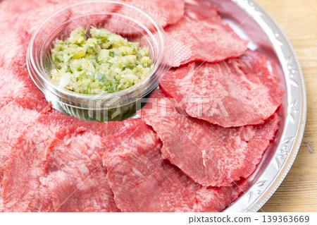 Delicious raw beef tongue Delicious raw beef tongue 139363669