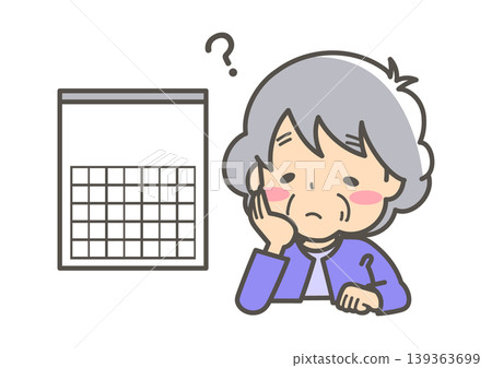 我不知道該選哪個日期(我搞不清楚具體日期)。 我不知道該選哪個日期(我搞不清楚具體日期)。 139363699