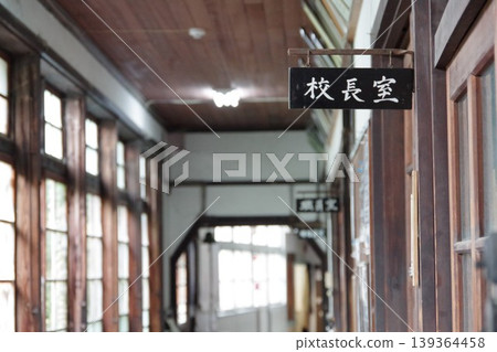 老小學 老小學 139364458