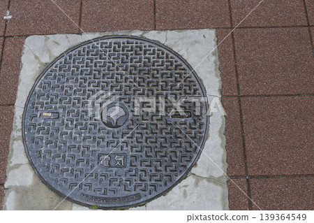 Manhole cover for electrical equipment installed on sidewalk Manhole cover for electrical equipment installed on sidewalk 139364549