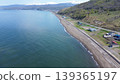 從空中俯瞰北海道石漾市濱松毘沙別川河口和日本海的自然風光。 139365197