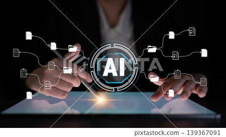 Innovative Approach to Artificial Intelligence Technology with Hands Engaging in Digital Interaction and Data Visualization Concept Quark Innovative Approach to Artificial Intelligence Technology with Hands Engaging in Digital Interaction and Data Visualization Concept Quark 139367091