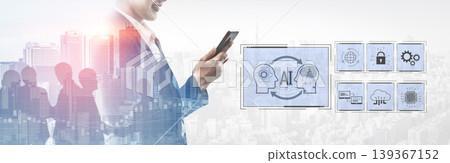 AI system integration with digital intelligence platform Vouch AI system integration with digital intelligence platform Vouch 139367152