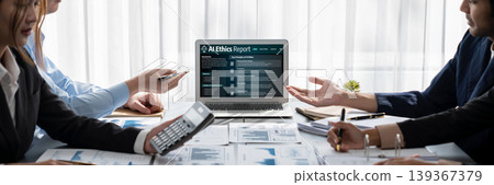 AI ethics responsibility standard law and rules on computer screen brisk AI ethics responsibility standard law and rules on computer screen brisk 139367379