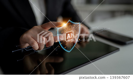 AI Cybersecurity Shield with Data Protection Icons and Circuit Lines. Corpus AI Cybersecurity Shield with Data Protection Icons and Circuit Lines. Corpus 139367607