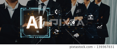 Artificial Intelligence technology for integrated business process automation. Fermion 139367831