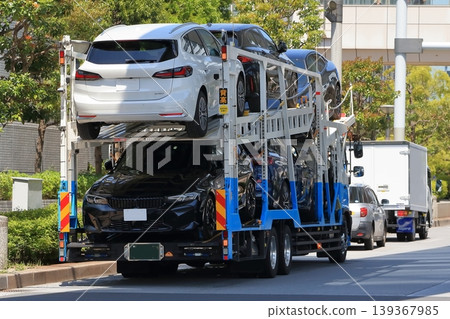 Carrier car image 139367985