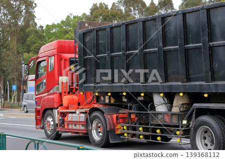 Image of scrap carrier 139368112