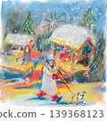 Winter Scene With Girl Walking Dog 139368123