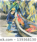 Children Looking at Fish in an Aquarium 139368130