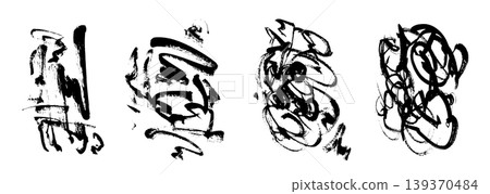 Abstract grunge textured vector black ink paint brush stroke composition set. Artistic isolated swoosh fake calligraphy paintbrush symbols for print design, Japanese background, striped mascara Abstract grunge textured vector black ink paint brush stroke composition set. Artistic isolated swoosh fake calligraphy paintbrush symbols for print design, Japanese background, striped mascara 139370484