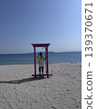 A girls' trip to Itoshima, Kyushu 139370671