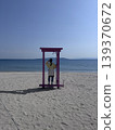 A girls' trip to Itoshima, Kyushu 139370672