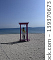A girls' trip to Itoshima, Kyushu 139370673